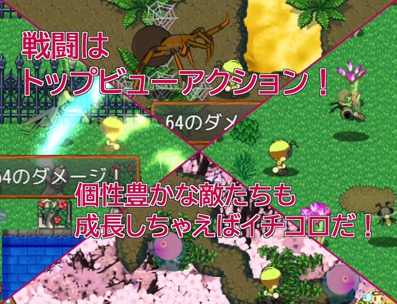 Screenshot 2 from Worker Bee Shop