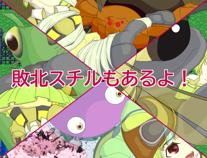 Screenshot 3 from Worker Bee Shop