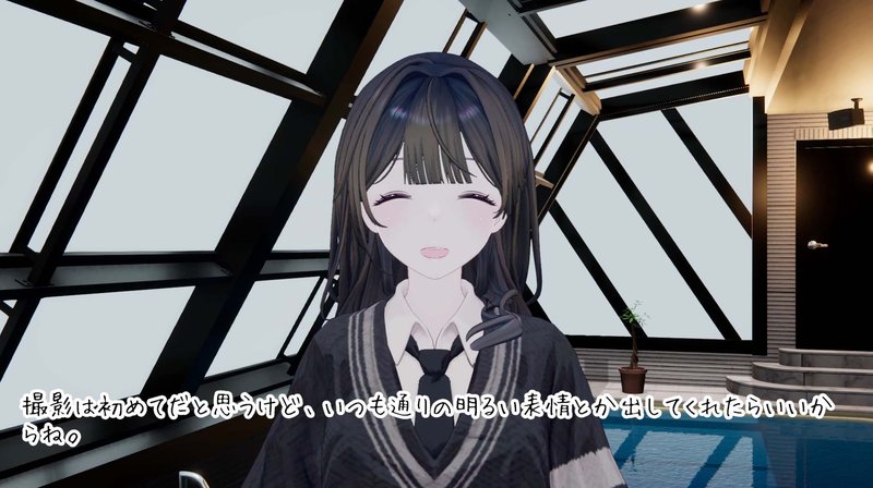 Screenshot 1 from I Will Never Cum!