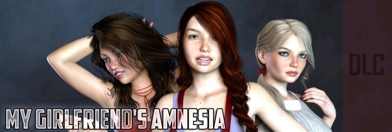 Амнезия моей подруги: DLC