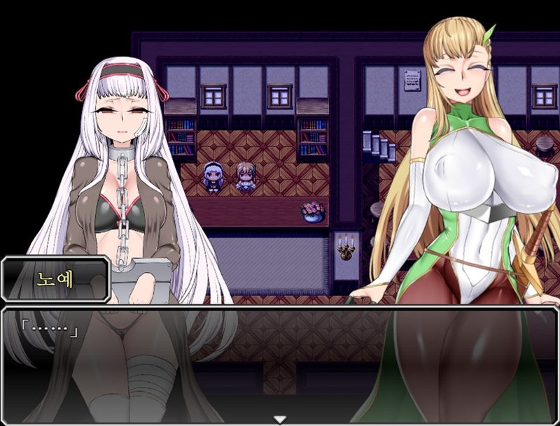 Screenshot 4 from Slave Merchant Luchika