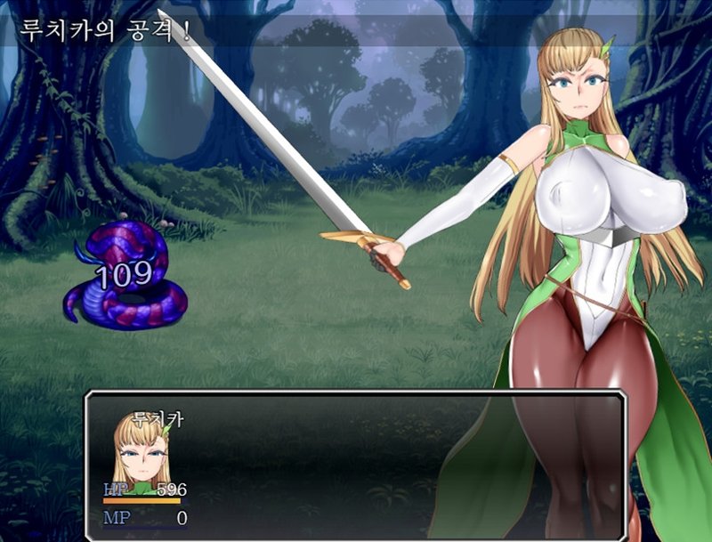 Screenshot 5 from Slave Merchant Luchika