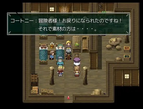 Screenshot 3 from Nettle Tribe