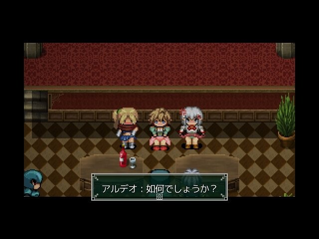 Screenshot 9 from Nettle Tribe