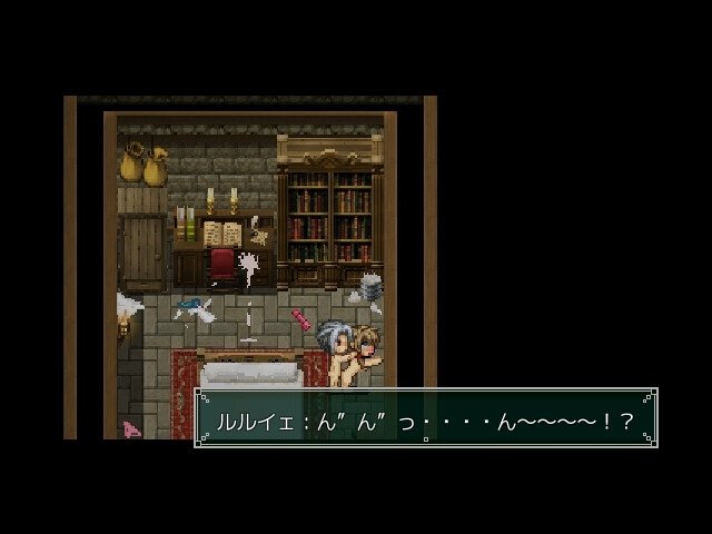Screenshot 10 from Nettle Tribe