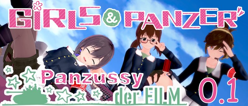 Girls und Panzer der Film