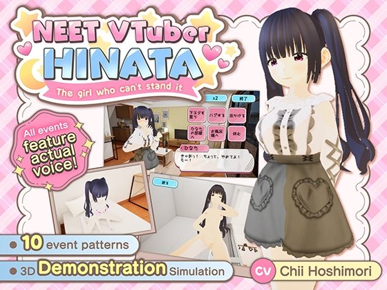 NEET Vtuber Hinata: The Girl Who Can't Stand It