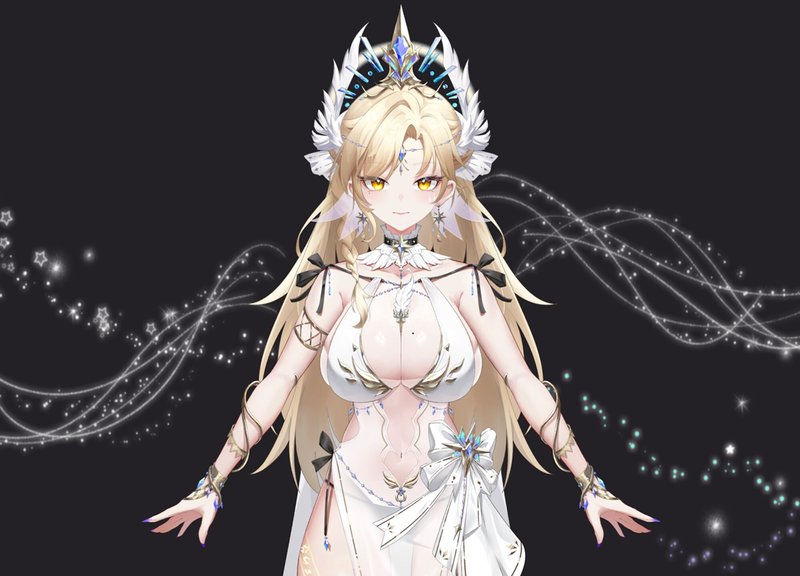Screenshot 1 from Your Goddess