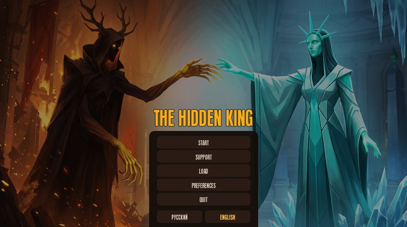 Screenshot 6 from The Hidden King