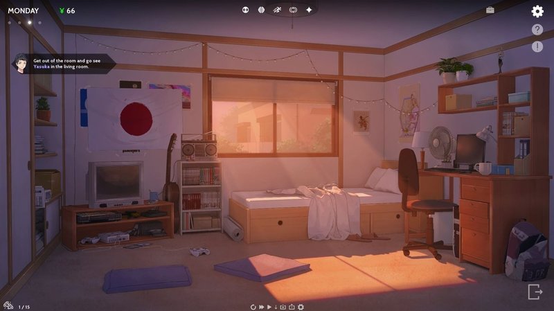 Screenshot 1 from Goodbye Eternity