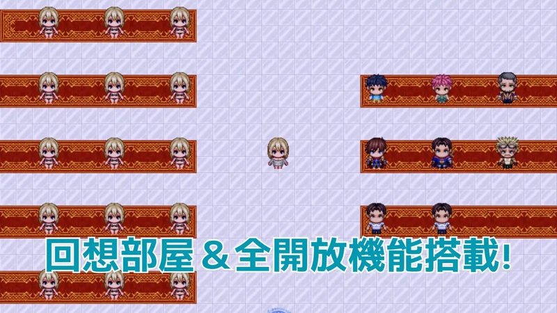 Screenshot 4 from Sugar Night