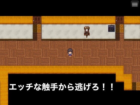 Скриншот 2 из игры «Щупальца и невезение»
