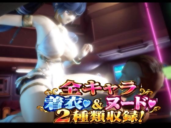Screenshot 6 from Narioh Card Quadore Triad