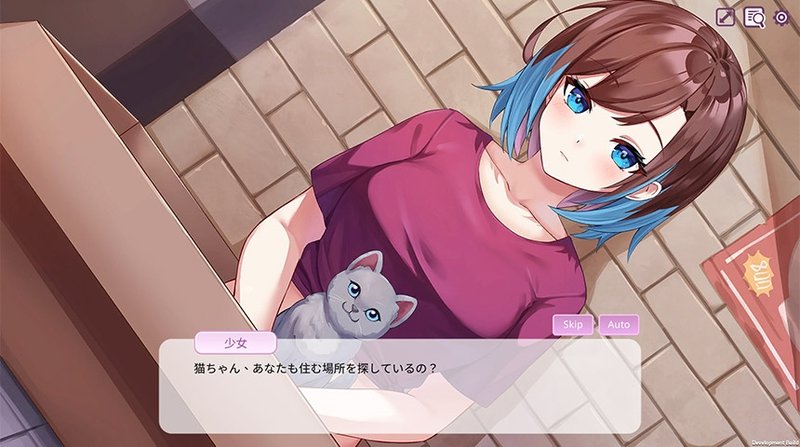 Screenshot 1 from Runaway Girl ~Millie and Chocolate~