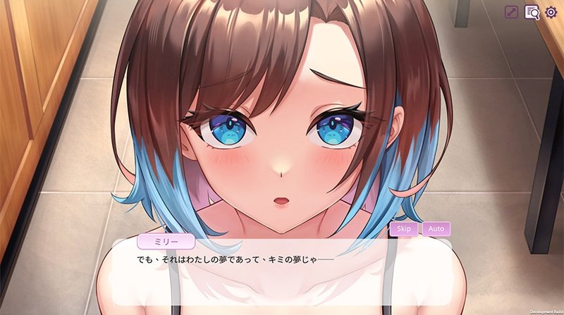 Screenshot 3 from Runaway Girl ~Millie and Chocolate~