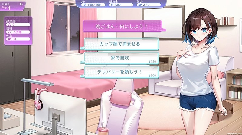 Screenshot 4 from Runaway Girl ~Millie and Chocolate~