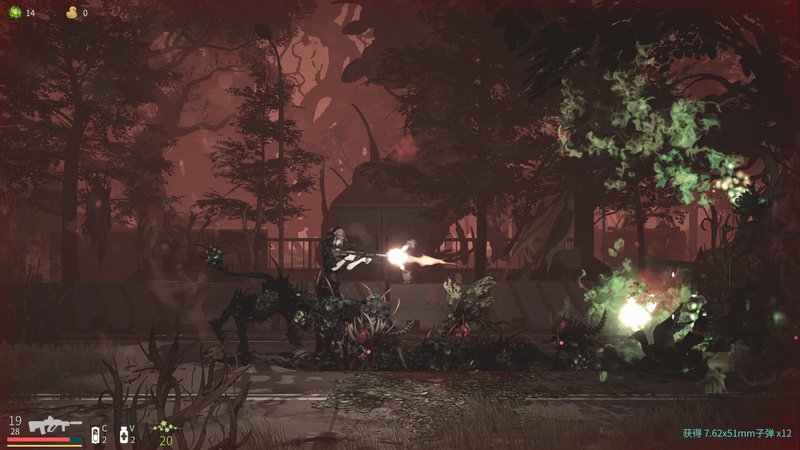 Screenshot 5 from Last Breath