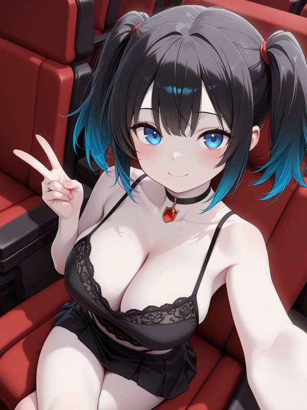 Screenshot 2 from Lust of NTR