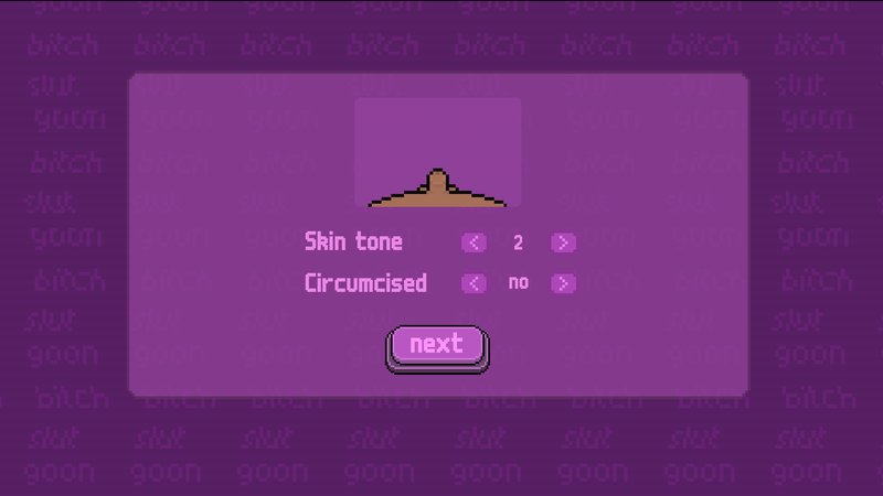 Screenshot 2 from Brain Trance