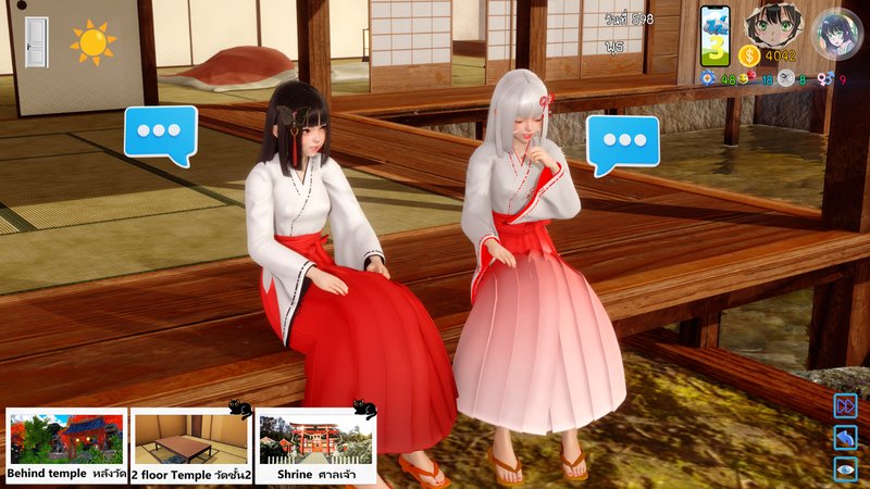Screenshot 2 from AVA Velanox