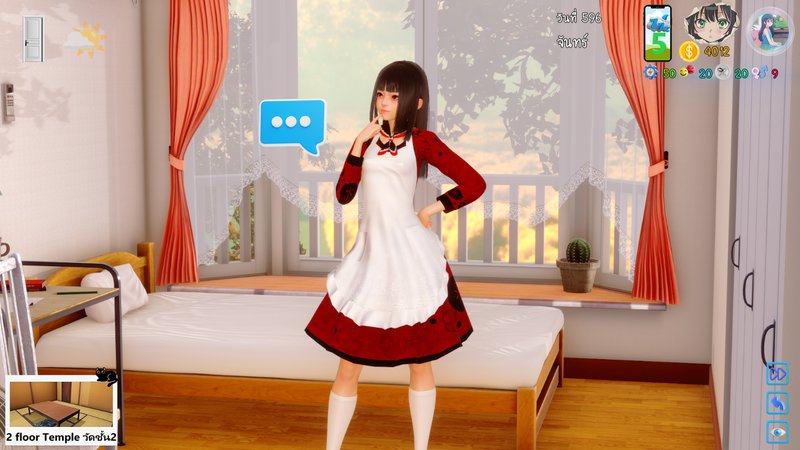 Screenshot 3 from AVA Velanox