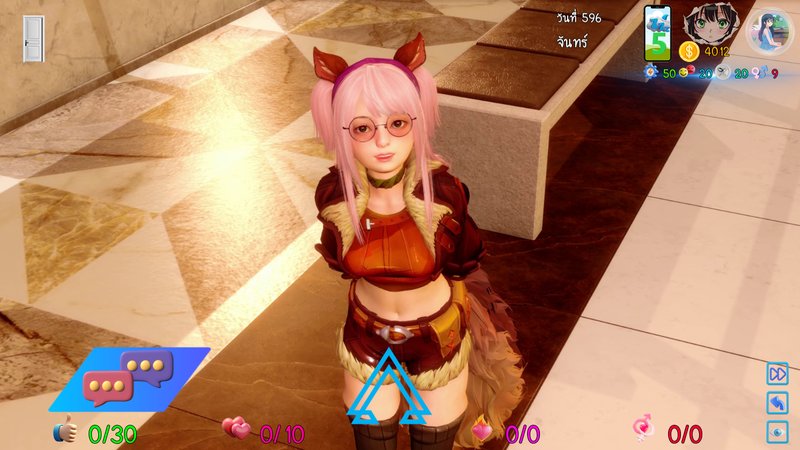 Screenshot 4 from AVA Velanox