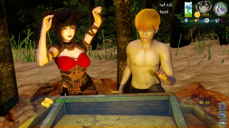 Screenshot 6 from AVA Velanox