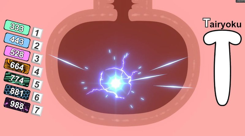 Скриншот 2 из игры «Беги, яйцеклетка»
