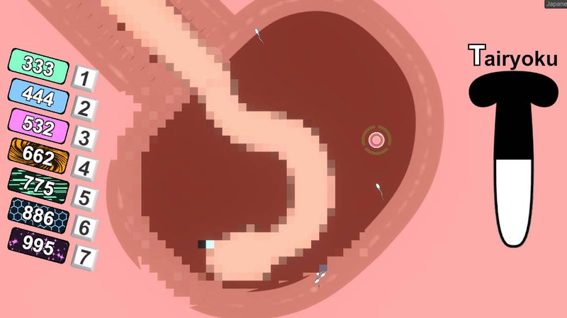Скриншот 4 из игры «Беги, яйцеклетка»