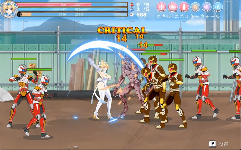 Screenshot 5 from Magical Angel Princess Rin