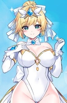 Screenshot 7 from Magical Angel Princess Rin