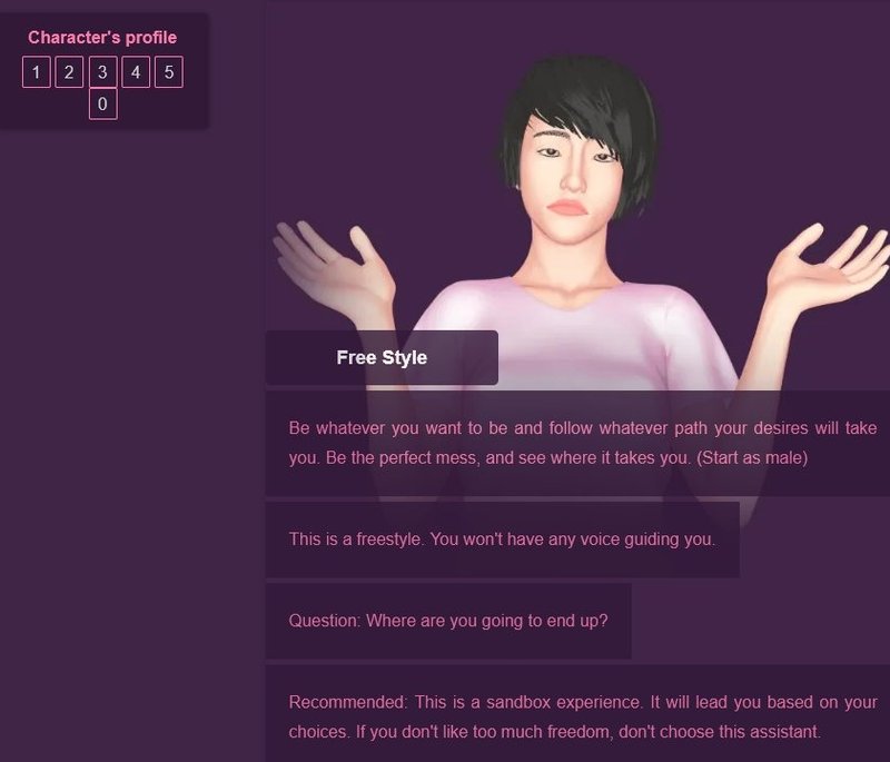 Screenshot 1 from The Sissy Girlfriend Experiment