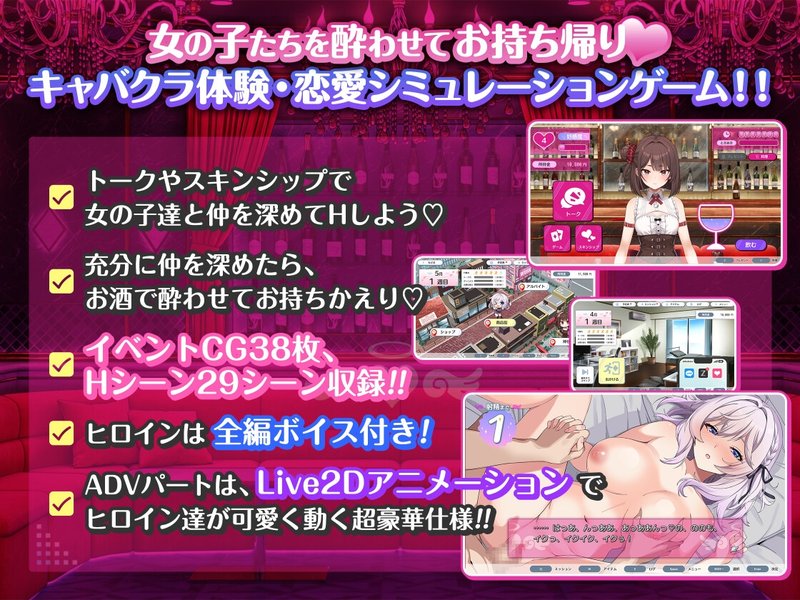 Screenshot 10 from Girls Club
