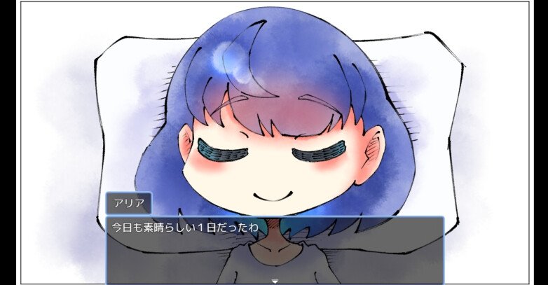 Screenshot 4 from The Dreaming Mansion and Seven Girls
