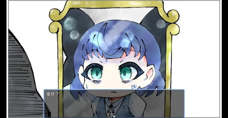 Screenshot 6 from The Dreaming Mansion and Seven Girls