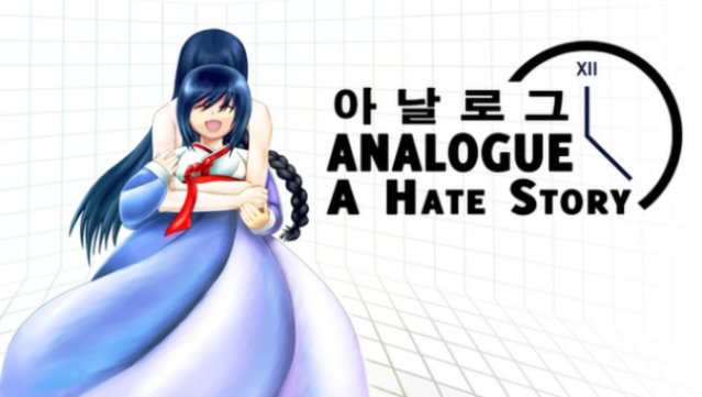 Analogue: A Hate Story & Hate Plus