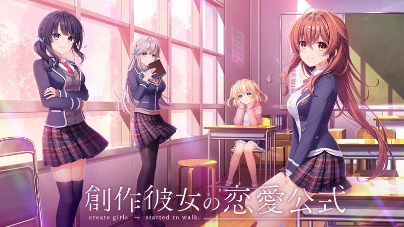 Sousaku Kanojo no Ren'ai Koushiki