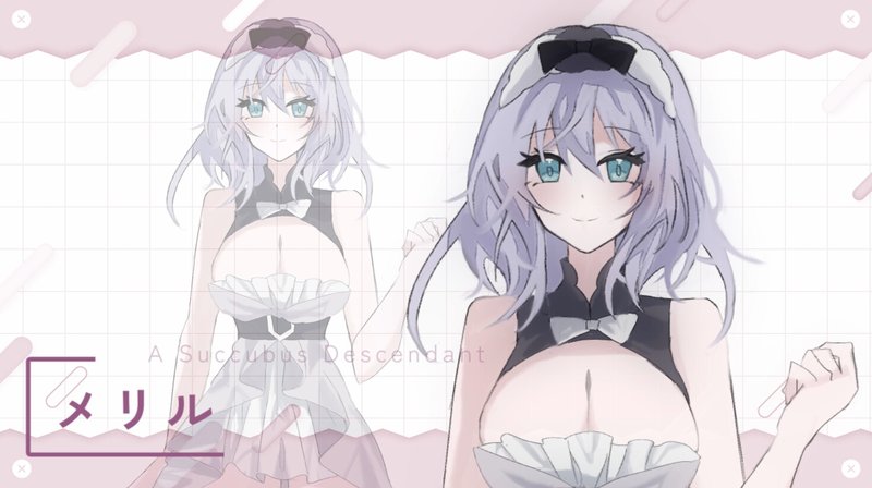 Screenshot 7 from Majemaje Succubus