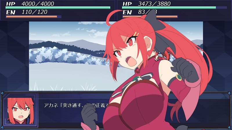 Screenshot 10 from Heart Overload! Tactical Unit Bound by Desire
