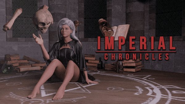 Императорские хроники