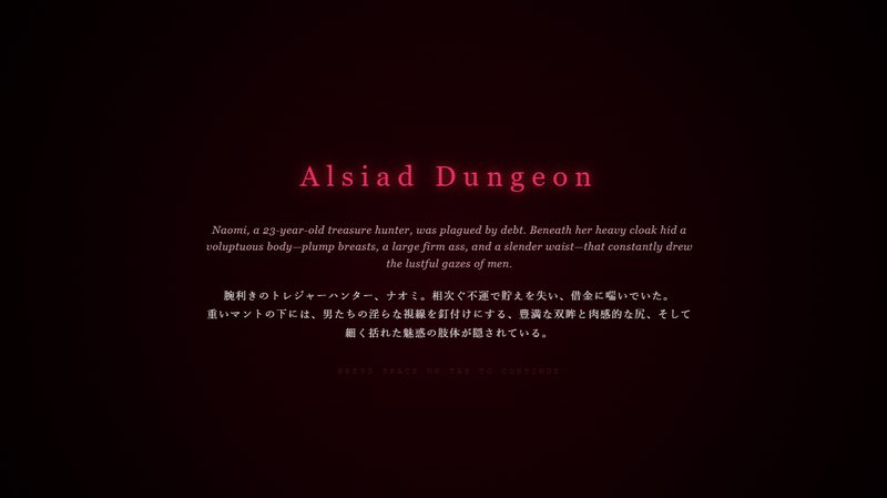 Alsiad Dungeon