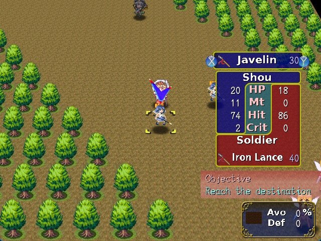 Screenshot 2 from Touhou Chemblem Seireisen Edition