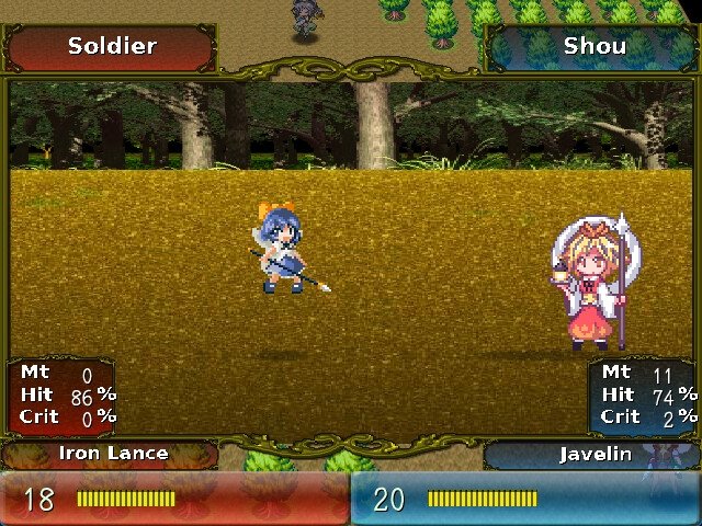Screenshot 4 from Touhou Chemblem Seireisen Edition