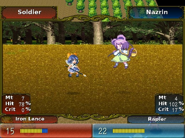Screenshot 8 from Touhou Chemblem Seireisen Edition