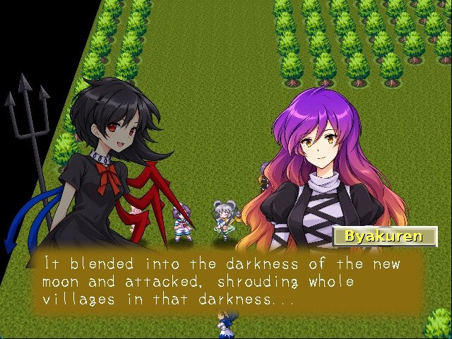 Screenshot 10 from Touhou Chemblem Seireisen Edition
