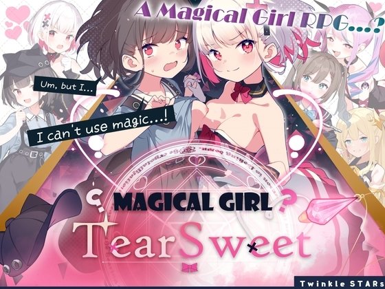 Магическая девочка Tear Sweet