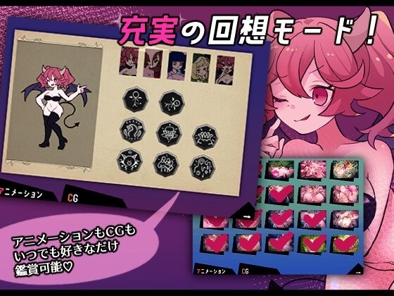 Screenshot 4 from Serious! Demon Quick Draw Magic Battle