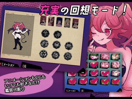 Screenshot 9 from Serious! Demon Quick Draw Magic Battle