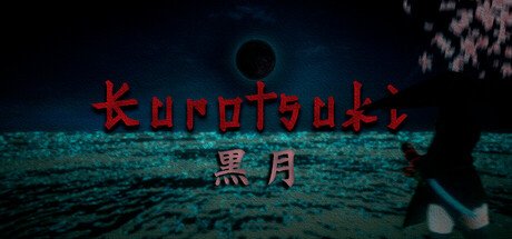 Kurotsuki