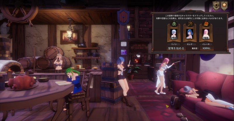 Screenshot 1 from Astreia